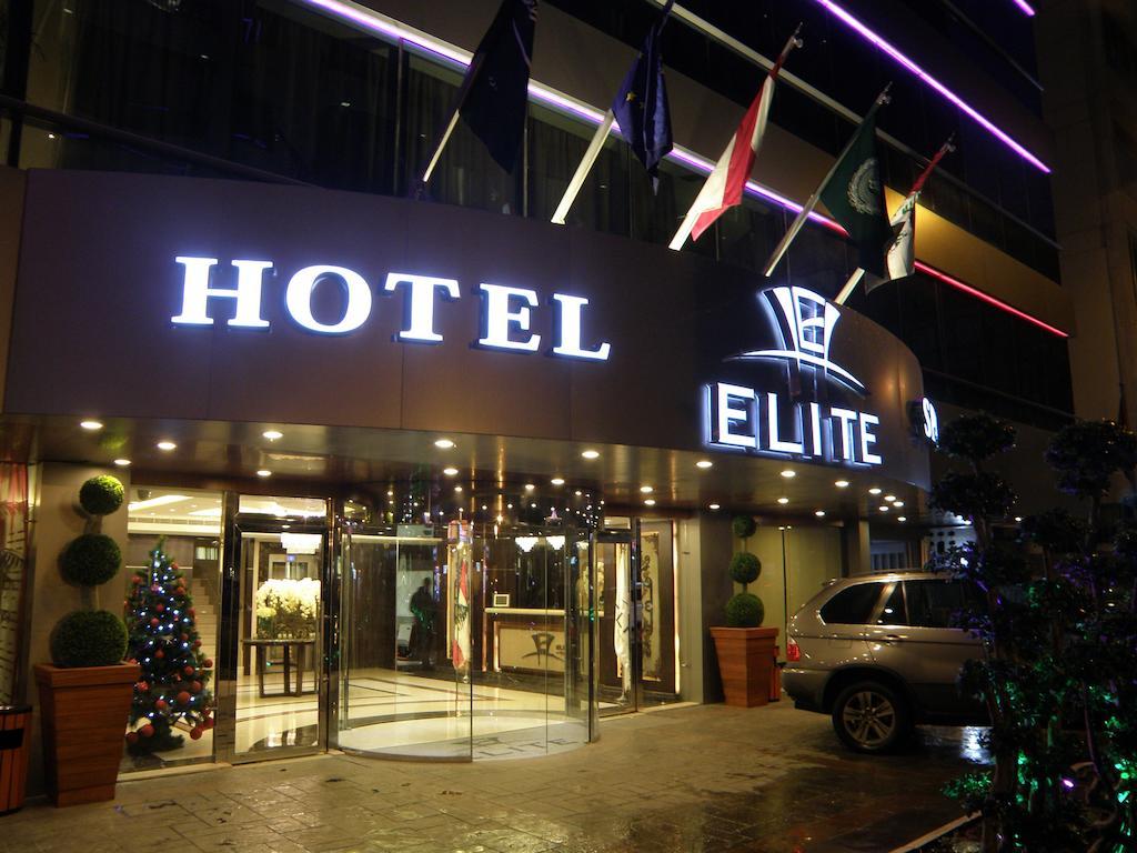 Elite Hotel & Spa Бейрут Экстерьер фото