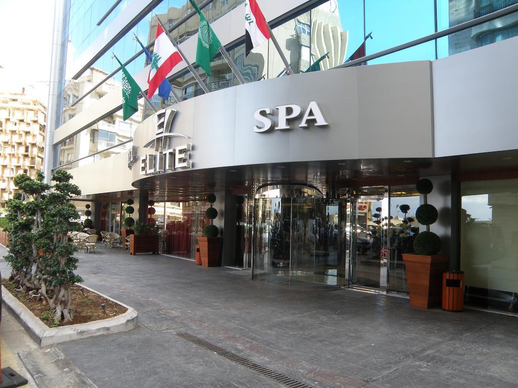 Elite Hotel & Spa Бейрут Экстерьер фото